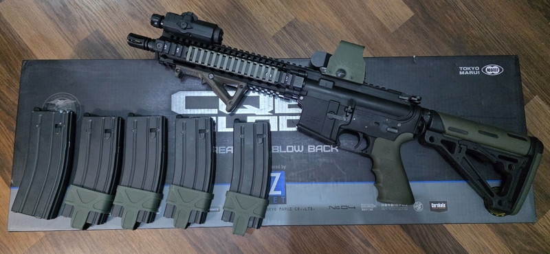 Imagen 1 de GBBR - Tokyo Marui MWS