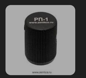 Image 1 pour Zenitco AK chrarging handle knob