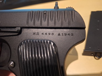 Bild 2 für TT-33