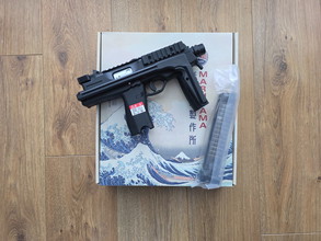 Bild für Maruyama MP-IX (MP9) Gloednieuw