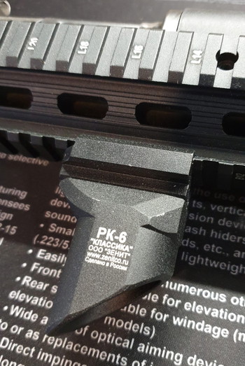 Image 4 pour AK105 MAGPUL
