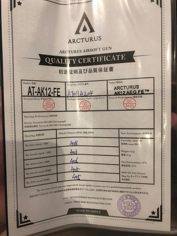 Image 5 pour Arcturus AK12 FE AEG + extra magazijnen