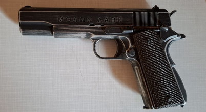 Image pour Armorer Works 1911 "Molon Labe"