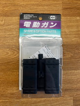 Imagen para Tokyo Marui MP5 magazine coupler