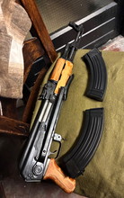 Image pour Akriva AK Type 56-1