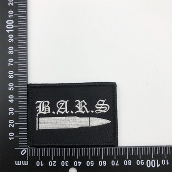 Image 2 for Patagonia en bars patch