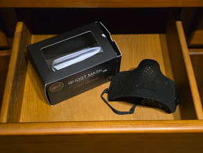 Image pour NB-Tactical Fortis v2 Covered - Limited Edition