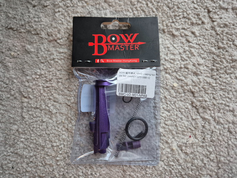 Afbeelding 1 van Bow Master T6 Aluminum CNC Adjustment NPAS Loading Nozzle Set For UMAREX / VFC MP5 GBB V2 ( Version 2 )