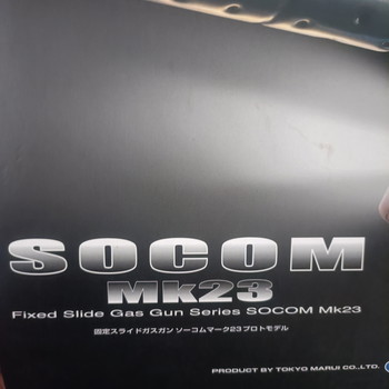 Image 4 for Mk23 socom Tokyo Marui