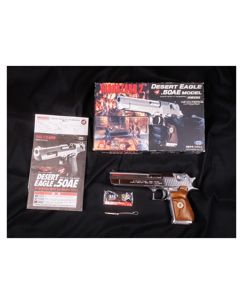 Image 1 for Desert Eagle Tokyo Marui Biohazard 2 98'