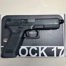 Image pour Glock 17 HPA