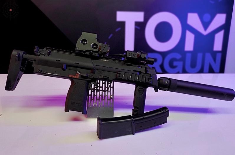 Imagen 1 de MP7 VFC AEG Gen 2