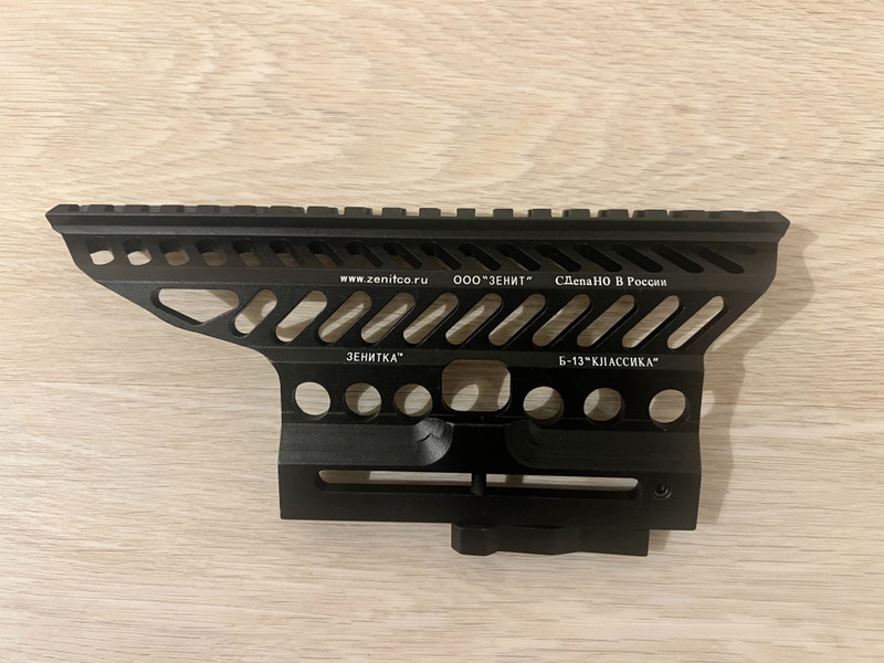 Afbeelding 1 van zenitco B13 mount for AK