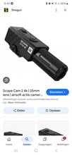 Image for Scopecam Gezocht