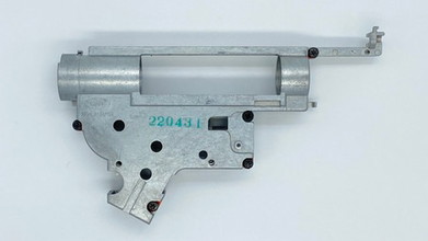 Afbeelding van Gezocht: TM gearbox shell