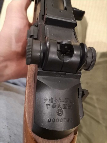 Image 2 for M14 Sniper model
