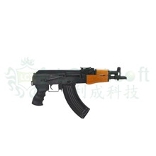 Image for Gezocht: LCT baby AK