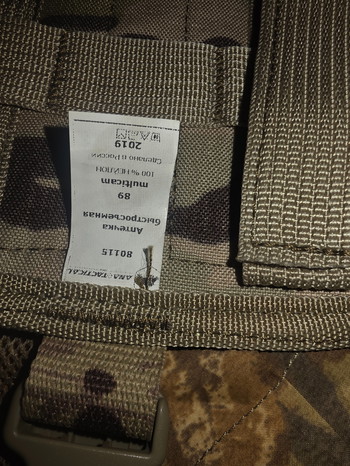 Afbeelding 3 van Ana tactical medic pouch