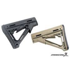 Image 2 for WTB: Magpul CTR Stock replica GEZOCHT