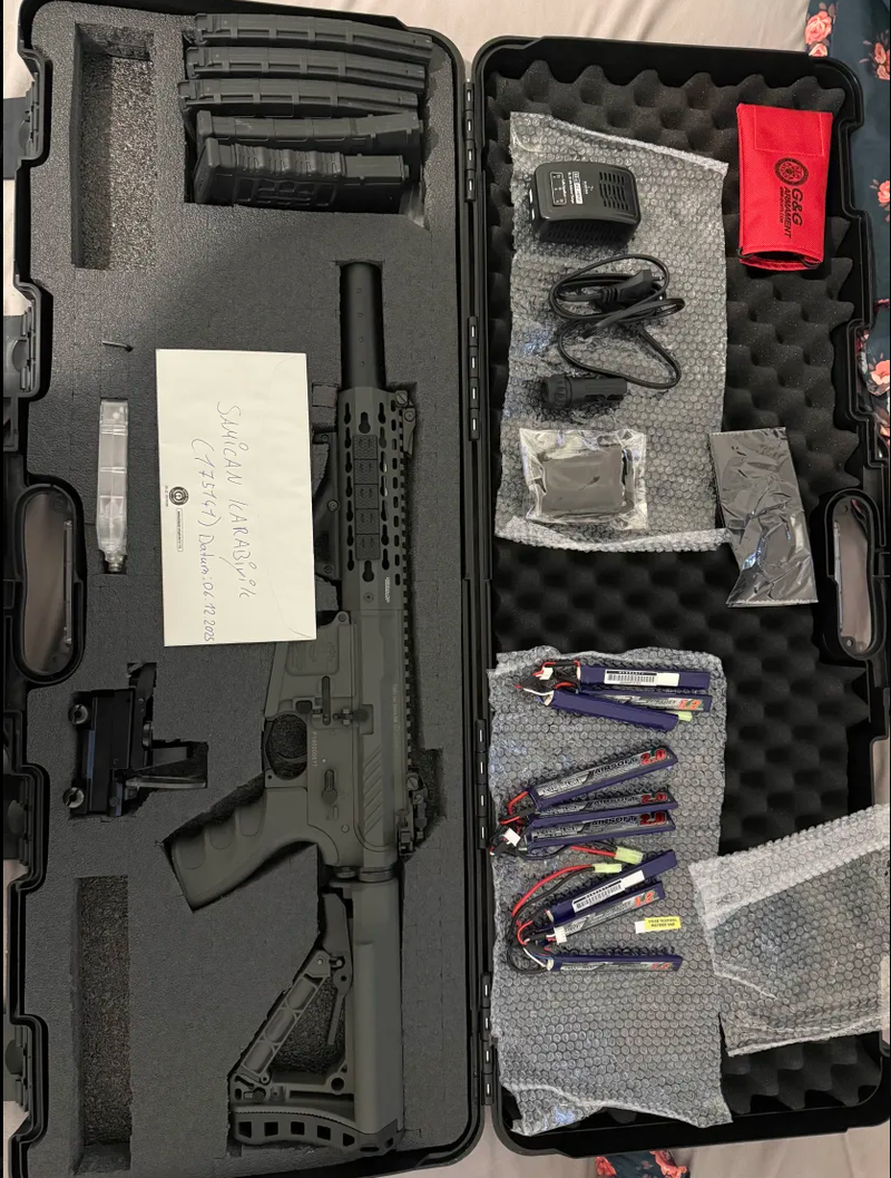 Image 1 for G&G CM16 SRS (mit ETU & Mosfet) mit Waffenkoffer & Zubehör