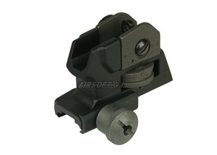 Imagen para Gezocht: LMT M4 rear sight