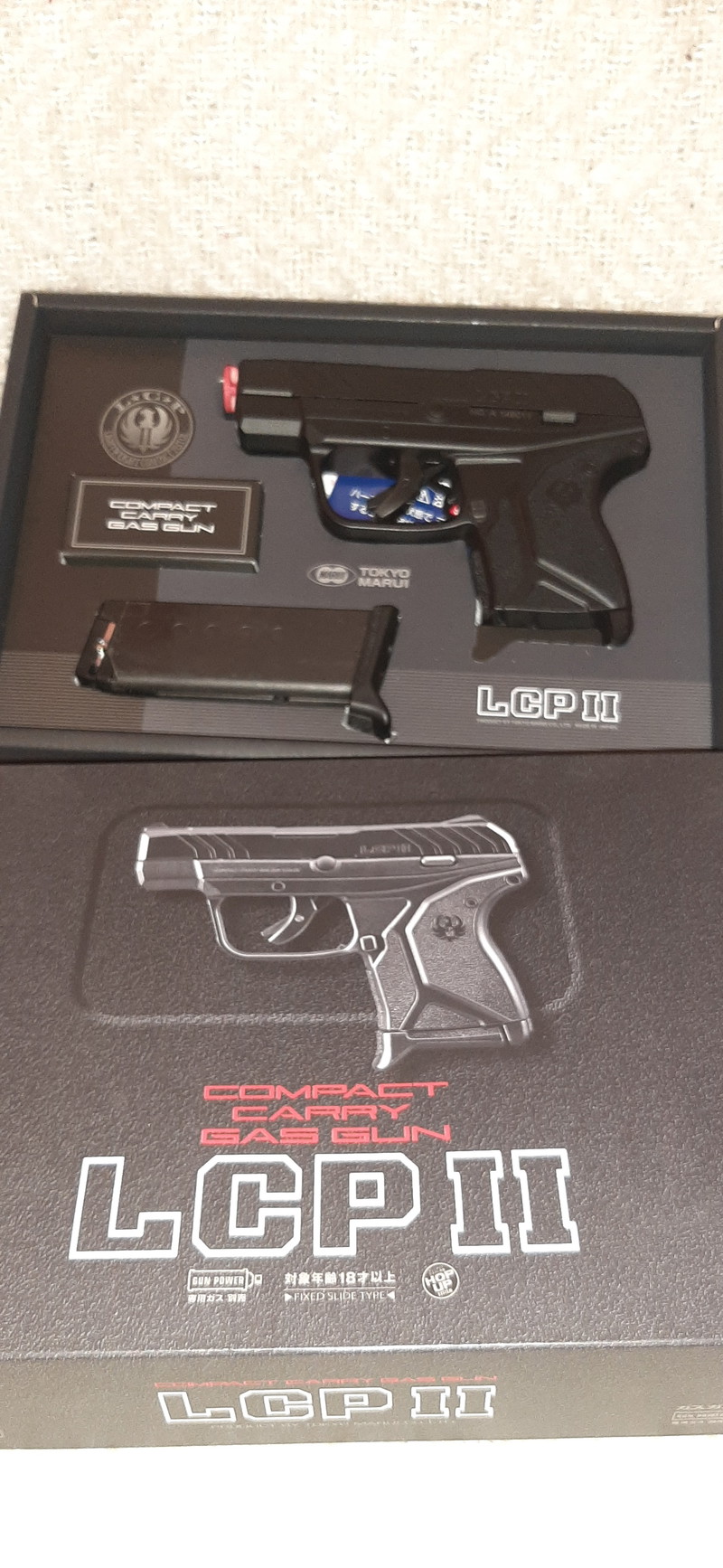 Image 1 pour Lcp II non blowback