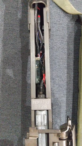 Imagen 3 de M60E3 AFAIK Inokatsu  HPA Polarstar F1 Collection