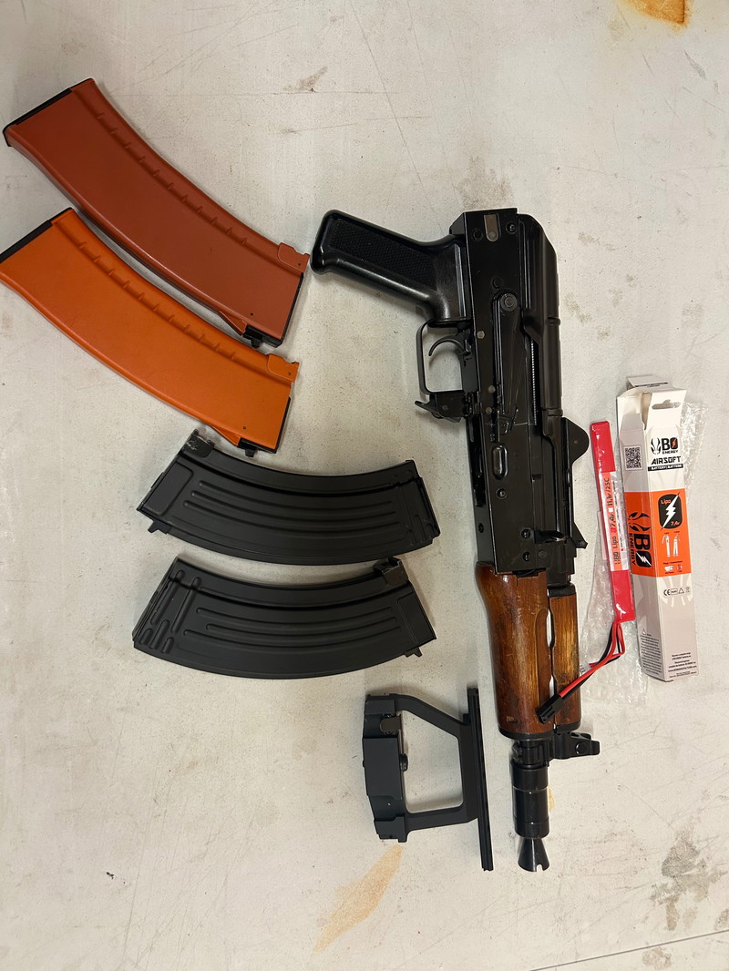 Afbeelding 1 van Vegaforce AK74U
