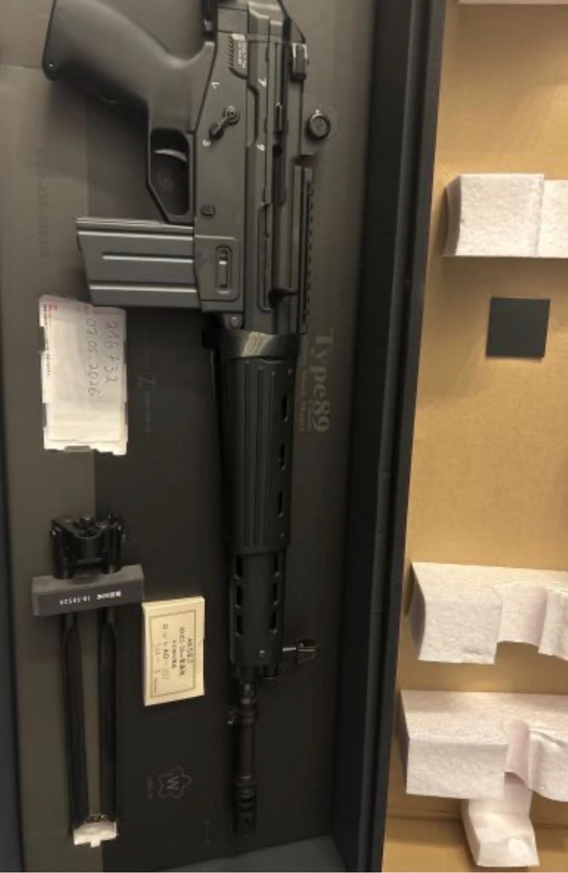 Bild 1 für Tokyo Marui Type89 GBB NEU/UNBESPIELT