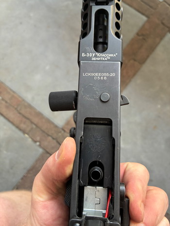Image 3 for Alpha AK zenitco