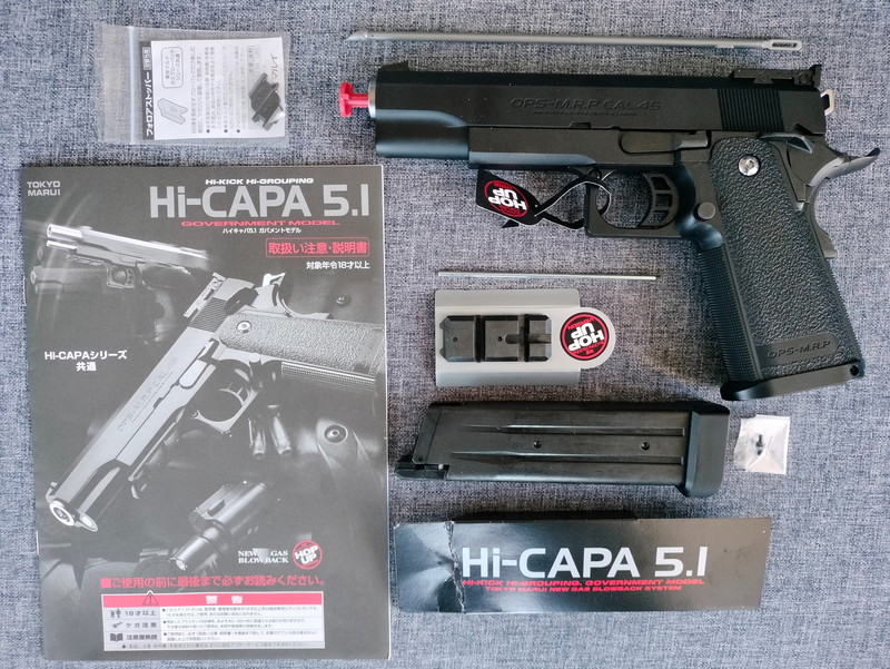 Afbeelding 1 van TOKYO MARUI HI-CAPA 5.1 GOVERNMENT MODEL GBB PISTOOL + Holster