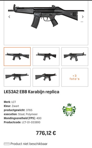 Afbeelding 3 van LCT HK53 AEG