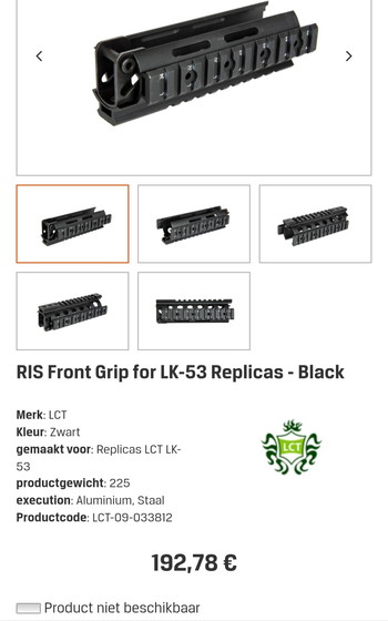 Afbeelding 4 van LCT HK53 AEG