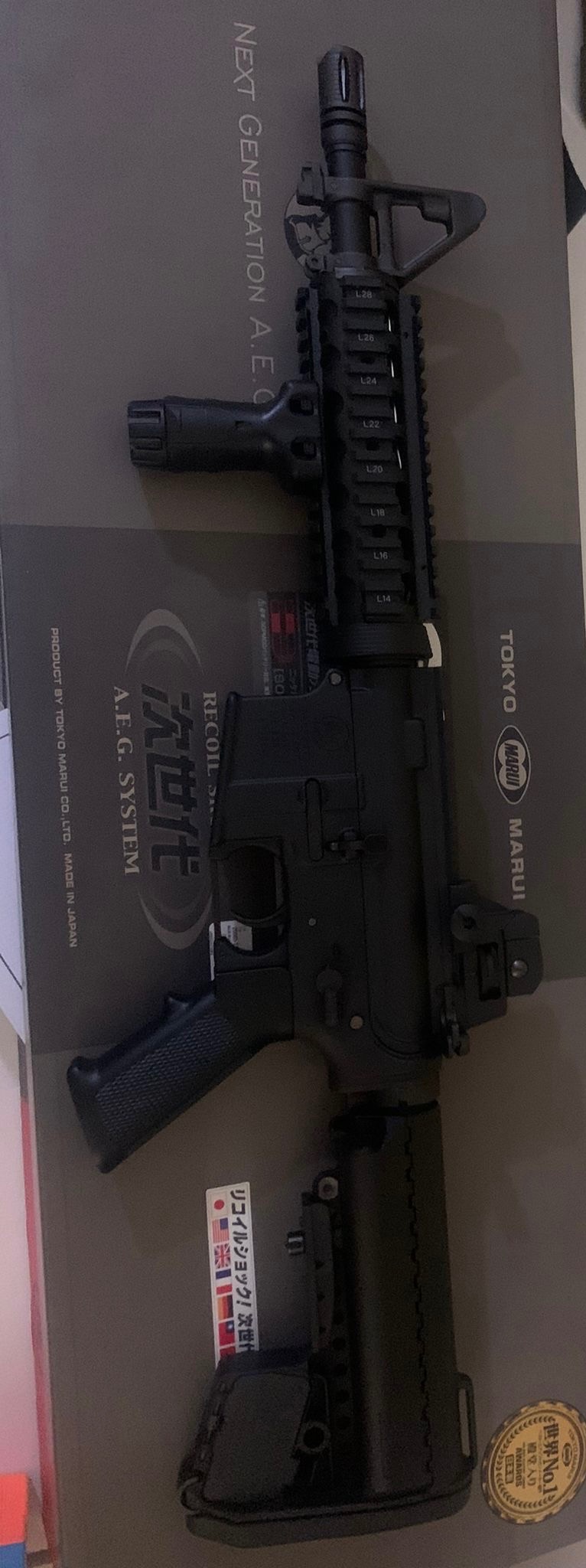 Afbeelding 1 van Marui m4 sopmod with titan