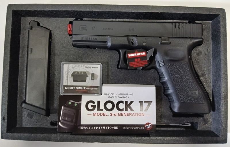 Afbeelding 1 van Glock 17 gen3 Tokyo Marui