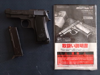 Image 4 for Western Arms Beretta M1934
