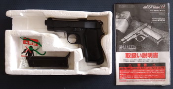 Image 5 for Western Arms Beretta M1934