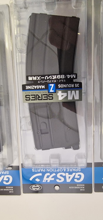 Image 2 for Mws Tokyo Marui Magazine New per unit