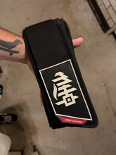 Image pour Monk belt