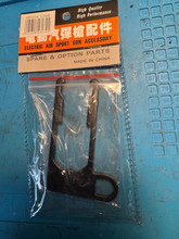Bild für GRATIS AMBIDEXTROUS AK SLING PLATE
