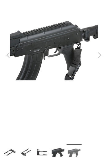 Afbeelding 2 van GRATIS AMBIDEXTROUS AK SLING PLATE