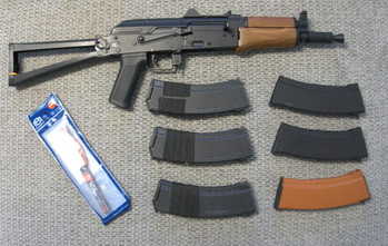 Image 2 for CYMA AKS-74U