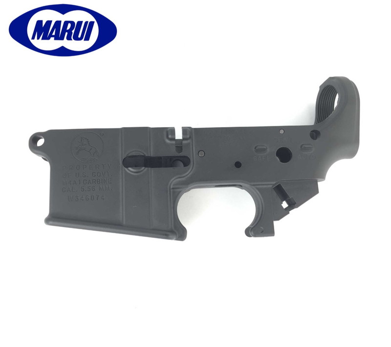 Image 1 for Tokyo Marui M4 MWS Lower Receiver