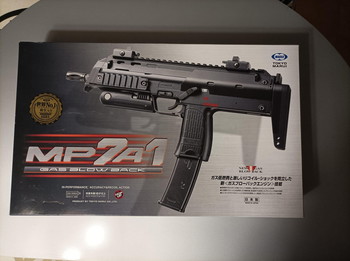Afbeelding 2 van Tokyo Marui MP7A1