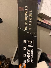 Afbeelding van Specna arms edge 2.0