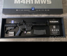 Image for Brand New Tokyo Marui MWS