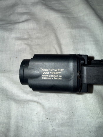 Image 4 for LEBEDEV PL-15K Kizuna Works