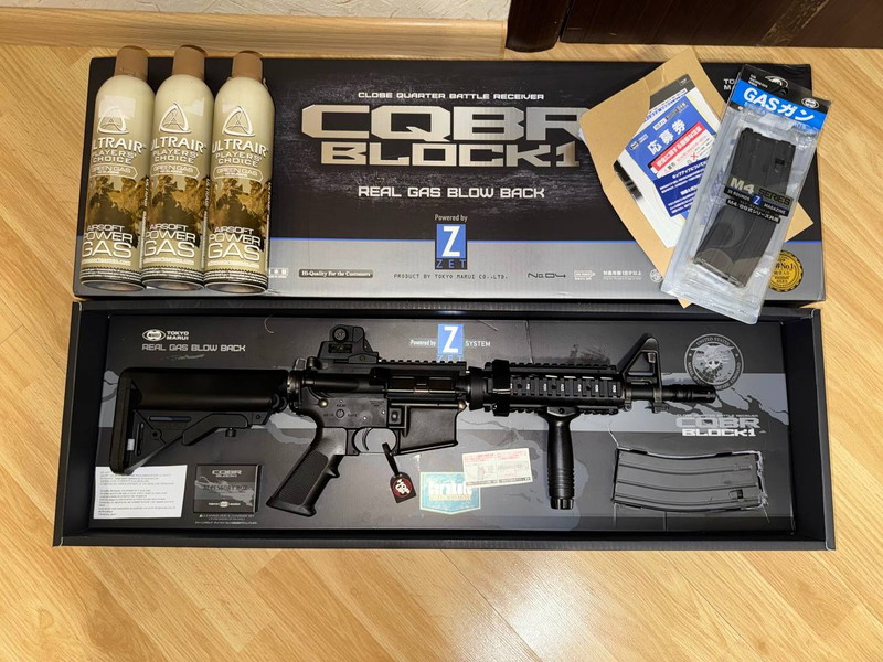 Image 1 pour Tokyo Marui M4 CQBR Block 1 GBBR custom Guns Modify