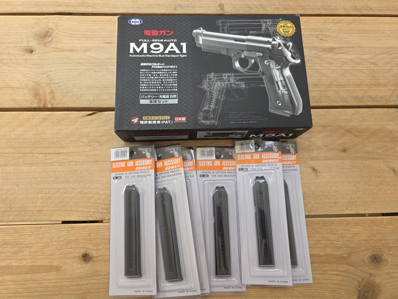 Image 1 for Tokyo Marui M9A1 Beretta AEP