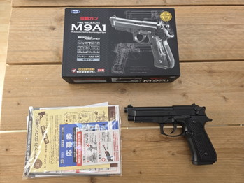 Image 2 for Tokyo Marui M9A1 Beretta AEP